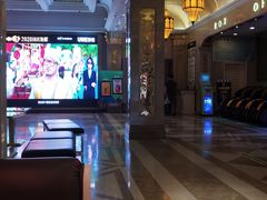 -UME影城(南京1912店)