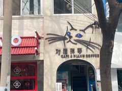 -湘子庙