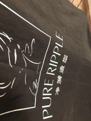 -净漪造型 PURE RIPPLE