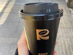-蓉小乔·RONG COFFEE(春熙路店)