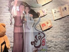 -CMC大光明影城(莲花店)