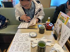 -梅丘·寿司の美登利(银座店)