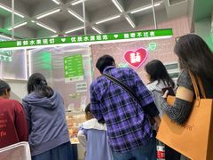 -爱上酸嘢