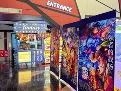 -银兴国际影城(星汇维港店)