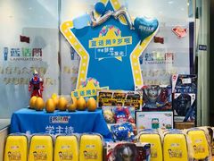 -蓝话筒·少儿成人演讲口才·主持朗诵·戏剧表演(大华第一坊店)