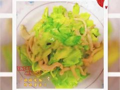 -鲸育宝宝月嫂(徐汇店)