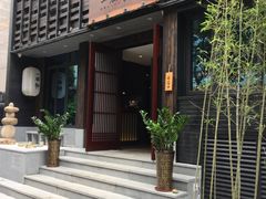 门面-一豚轩·烧鸟·豚骨拉面(五四路店)