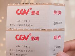 -CGV影城(广州K11店)