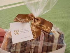 -Laderach 莱德拉(上海环贸iapm店)