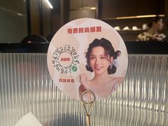 -小放牛河北菜(长安万达店)