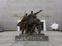 -上海电影博物馆