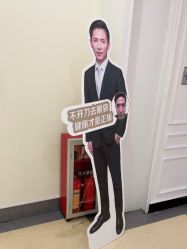 点击看大图 -广州健丽·去眼袋医疗美容机构