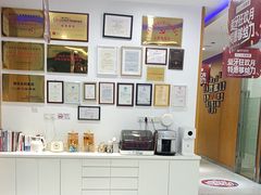 -雅悦齿科(顾村公园店)