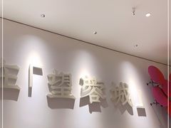 -望蓉城·古法酸菜鱼(世纪汇店)