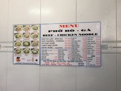 -Pho Hoa Pasteur