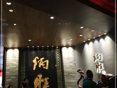 门面-炳胜品味(珠江新城店)