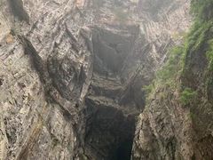 -天坑地缝国家地质公园-停车场