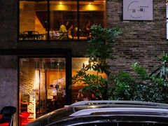 门面-上楼私房菜(院士路店)