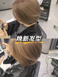 -东方麒麟·潘多拉SALON