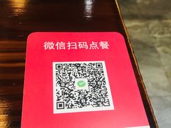-赤酱红油(家乐福店)