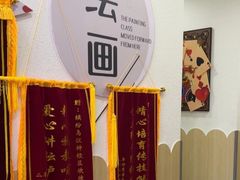 -缤纷鸟美术书法(汉神购物广场校区)