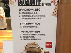 -避风塘·老港味餐厅(虹口龙之梦店)