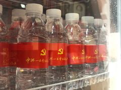 -中共一大纪念馆