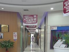 -雅悦齿科(顾村公园店)