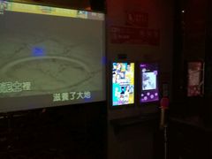 -唱吧麦颂KTV(方庄店)