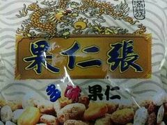 -果仁张(食品街店)