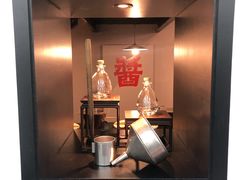 -逸桂禾面馆