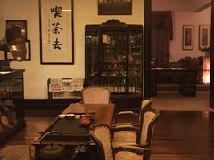iphone_upload_pic-大可堂普洱茶馆(襄阳南路馆)