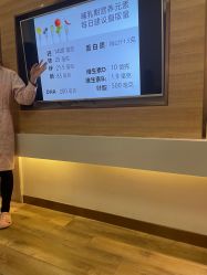 -僖僖月子中心·僖玥馆