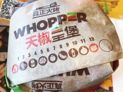 -汉堡王(南京砂之船店)