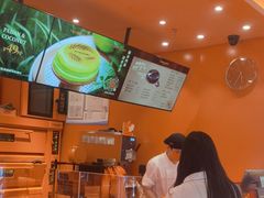 -KUMO KUMO甜品·冰淇淋(深圳壹方城店)