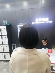 点击看大图 -藤野造型