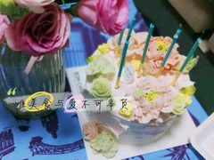 -BON CAKE(华贸购物中心店)