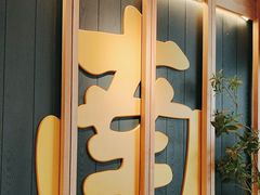 -南京大牌档(龙江新城市广场店)