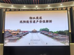 -哈尔滨工业大学-图书馆