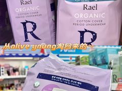 -Olive Young(明洞旗舰店)