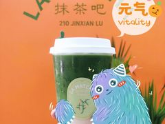 -LA MATCHA抹茶吧(进贤路店)