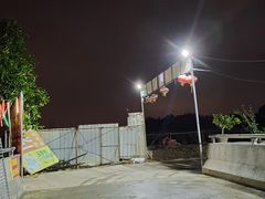 -龟场私房菜