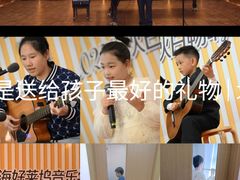 -好莱坞音乐进修学校(四川北路校区)