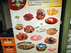 -紫光园(顺义店)