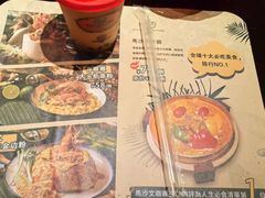 -金厨泰国餐厅·全泰籍厨师料理(拱北店)