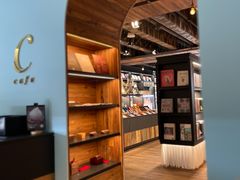 -C Cafe(朵云书院·戏剧店)