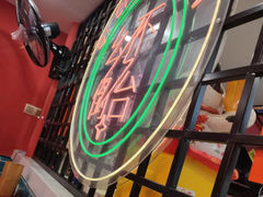 -七串串(无锡总店)
