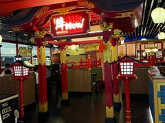 -牛New寿喜烧(中山公园龙之梦店)