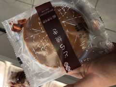 -金凤成祥(白广路店)
