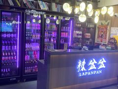-辣盆盆麻辣小龙虾(哈尔滨总店)